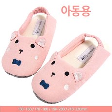 홈앨리스 코코베어 아동 덧신 (160~220mm) 미끄럼방지 층간소음방지 실내화, 170~180mm, 1개