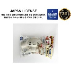 산리오 시나모롤 주먹밥틀 도시락꾸미기, 1개