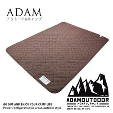 ADAM 雙人電熱毯 付收納袋 低瓦數 家用露營皆可, 沙色