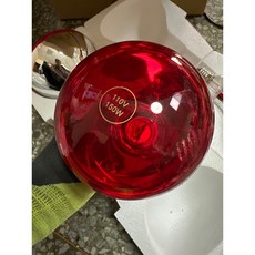 新竹發貨 110V 保暖燈 (一包裝2顆) 溫熱燈 保溫燈 紅燈泡 紅外燈泡 鍍膜燈 紅外線燈泡, 紅, 110V150W外觀不佳,優惠價
