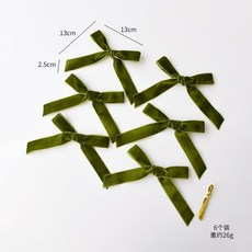 諾琪新款聖誕裝飾天鵝絨絲帶蝴蝶結掛件 - 聖誕樹裝飾/聖誕節裝飾佈置, 1個, 2.5cm淺綠蝴蝶節