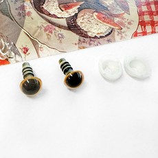 헤세드 뉴 크리스탈 인형눈 부엉이눈 고양이눈, 스킨 9mm, 10개