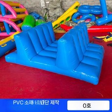 에어바운스 점핑 캐트 경기 스포츠 체육 단체 대회 활동 교구 장애물 명랑 운동회 소품, B. 듀얼클라이밍2.5x1.5x1
