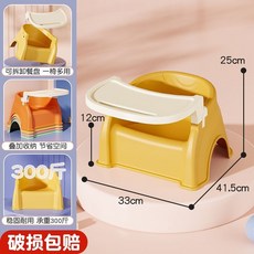 寶寶餐椅 嬰幼兒童餐桌椅 可拆卸餐盤多功能學坐椅, 檸檬黃-升級款餐椅【便捷不佔地】