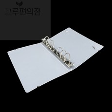 현금 바인더 현금 보관 현금바인더다이어리