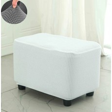 스툴 소파 커버 S 스툴용 발판 리폼, 1단, D. 화이트
