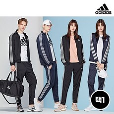 adidas 22FW 아디다스 에센셜 3라인 트레이닝 세트 ADMY2BM01_00 남성