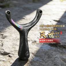 TC21 鈦合金 創世單卡 二代 滅世 夜隼 彈弓, 如圖所示, 1個