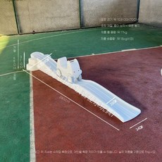 지피아 자동차 미끄럼틀 장난감 슬라이드 실내 트랙 놀이터 키즈카페 유치원 3단, Q. 흰색자동차3단, 1개