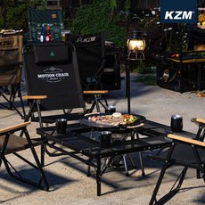 KZM 鋼網圍爐桌 耐熱烤肉桌 露營焚火台桌 可掛燈桿 承重30KG, 半價新品出清