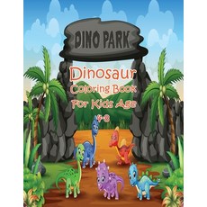 Dinosaur Coloring Book For Kids Age 4-8: Great Gift For Boys & Girls Age 4-8 To Celebrate Holiday Wi... Paperback, Independently Published, English, 9798567896563