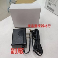 OMRON 原廠歐姆龍 AC 變壓器 110v 插電式變壓器，適用於多種歐姆龍設備，確保設備穩定運作, 1個