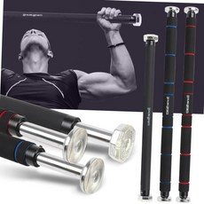 철봉 턱걸이운동기구 방문문틈 풀업바 집 문틀 헬스기구 홈트 문틀풀업바, S-402 장축철봉 블루, 1개