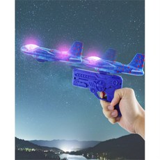 별구나라 빛나는 슈팅완구 불빛글라이더