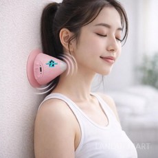 흡착 온열 진동 마사지볼 온찜질 마사지 근막 볼 전기 흡착식 공 지압 마사지기 실리콘, 핑크