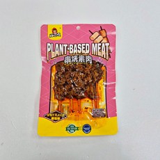 [오늘의 아시아푸드] 촨사오쑤로우 마라맛, 1개, 65g