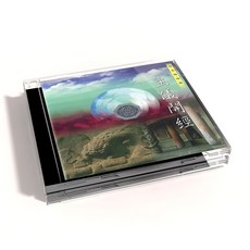 主儀開經CD，閩南語誦唱傳統文化音樂, 1CD