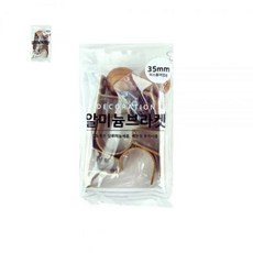 커텐봉 알루미늄 브라켓 커튼소품, 본상품, 1개
