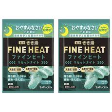 키키유 입욕제 파인 히트 리셋 나이트 릴렉스 수목 & 허브 향, 2개, 50g
