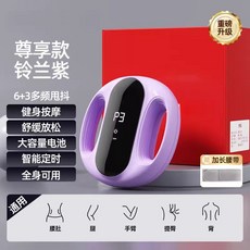 우림 복근벨트 운동 허리 코어 트레이닝 복부 EMS, 상세페이지 참고, 퍼플