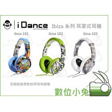 iDance Ibiza 系列 耳罩式耳機