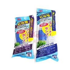 Mr. Aqua 水族先生 虹吸管 魚缸換水清潔工具, 1個, M
