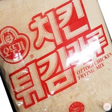 AR 오뚜기 치킨튀김가루 5kg