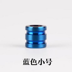 티타늄 합금 우산 로프 가을 야외 나이프 펜던트 액세서리 캠핑 도구, [02] Blue Small