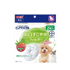 GEX 蘋果口氣清新濾棉 圓形 2片入, 1個