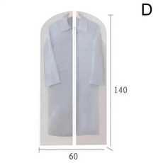 의류 보호대 커버 가방 지퍼 걸이식 수납 밀폐, 1개, 1개입