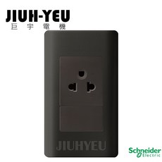 巨宇電機 施耐德 ZENcelo純平系列附接地單插座(插座安全蓋/防塵蓋) 2.0/5.5線徑