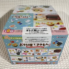 《$uper Toys》全新現貨 Re-ment 盒玩 食玩 我也會做飯 初次的烹飪 便當 做飯 廚房 煮菜 袖珍 模型, 1個, 紙盒背景