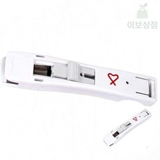 이보상점 클립기계 대형