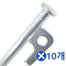 텐트용품 30cm 단조펙 캠핑용 크롬 실버x10개 단조ori9+7MNu