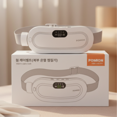 포미온 생리통 허리마사지 무선 온열 찜질기, 코튼 화이트