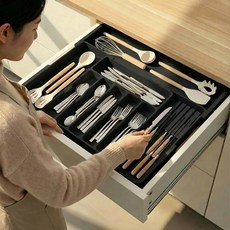 안느까사 칼꽂이 포함 길이조절 수저정리함, 1개, 블랙