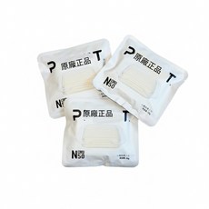 Pet N50 除臭小方 芳香塊 第二代 自動貓砂盆MAX專用 貓屎 貓尿 除臭, 1塊,焦殼免拆, 1個, 30g