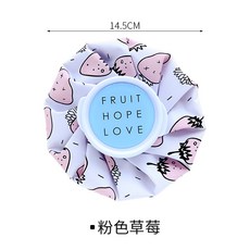 【LoVus】韓款可愛卡通冰袋冷熱敷袋 創意造型 舒緩疲勞 居家旅行必備, 1個, 水果草莓