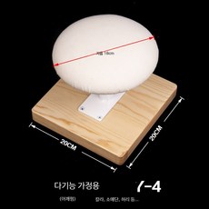 미니 스탠드 다리미판 원목 접이식 스탠드형 가정용 다림질, E_다기능 어깨 허리 가열