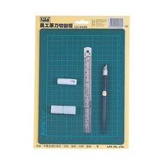 LIFE 徠福 LC-2439 美工筆刀切割板組 切割板組合, 詳見包裝