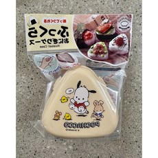 산리오 삼각김밥틀 도시락 만들기, 1개, 포차코