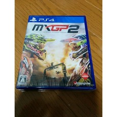 MXGP2 – The Official Motocross Videogame - PS4