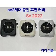 미니 카메라 감열지 인화 프린트 즉석카메라 영수증사진기, 1개, SE 40 [GPS 충전 베이스 포함], 기본 색상