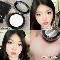 【 好物優選 】男生修容術! 讓鼻梁從無到有!修容立體鼻影陰影側影裸妝高光提亮, 01#冷冬白, 1個