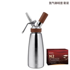 메이커 생 거품기 레드 디스펜서 500ml 케이크 머랭, 1, F. 업그레이드된 올 스테인리스 스틸 질소 커피 메이커