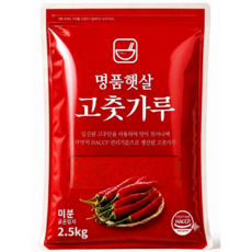 명품햇살 고춧가루 미분 고운입자 순한맛, 2.5kg, 1개