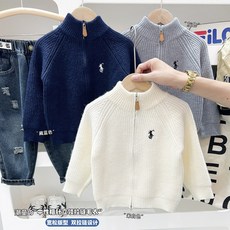 兒童毛衣開衫2025鞦鼕新款男孩韓係純色麻花外套鞦裝洋氣刺繡上衣