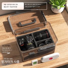 카메라 제습 캐비닛 방습 보관함 디지털 장비 밀폐형 방진 습도 조절용기 65자, 1개, 대형 충격 방지 내피 전자 흡습 상자+온습도계