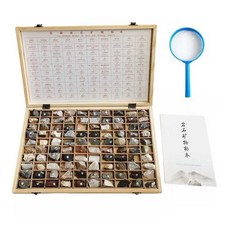 암석 샘플 광물 표본 수정 상자 교욕용 키트 교육용 45종, A. 42종의 암석과 광물 고급 버전