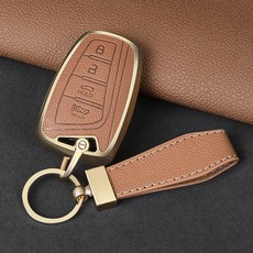 호환 현대 스마트키 키케이스 그랜저HG 신형에쿠스 제네시스DH 싼타페DM 윈밀리언 맥스크루즈 4버튼용 적용 키홀더 TPJP-Yazun, H-03, 브라운